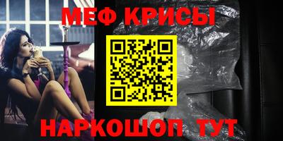 мдма Моздок