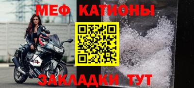 мдма Моздок