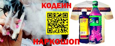мдма Моздок
