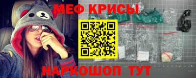 альфа пвп VHQ Можга