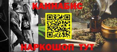 альфа пвп VHQ Можга