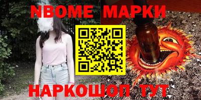 альфа пвп VHQ Можга