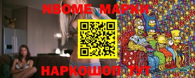 альфа пвп VHQ Можга