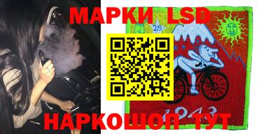 альфа пвп VHQ Можга