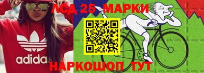 мдма Моздок