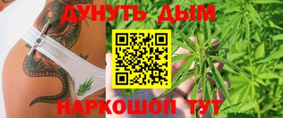 альфа пвп VHQ Можга