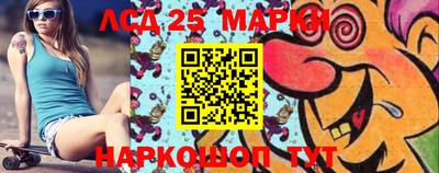 мдма Моздок