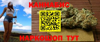 мдма Моздок