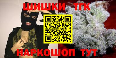 альфа пвп VHQ Можга