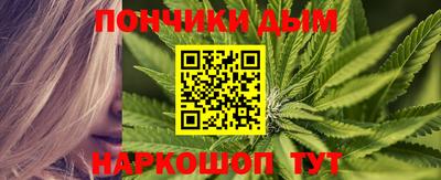мдма Моздок