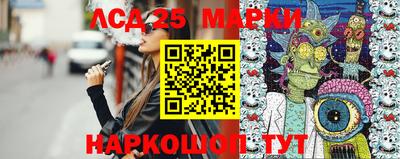 альфа пвп VHQ Можга