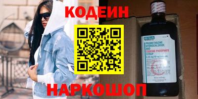 альфа пвп VHQ Можга