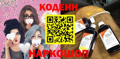 мдма Моздок