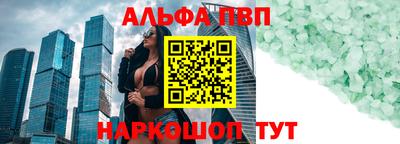 крисы Можайск