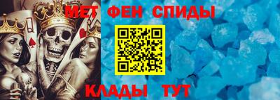 альфа пвп VHQ Можга