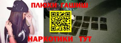 мдма Моздок