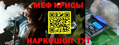 мдма Моздок