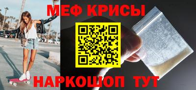 мдма Моздок